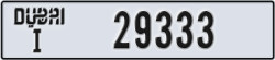dubai - code - I - number -29333