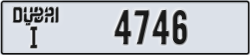 dubai - code - I - number -4746