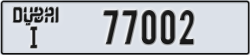 dubai - code - I - number -77002