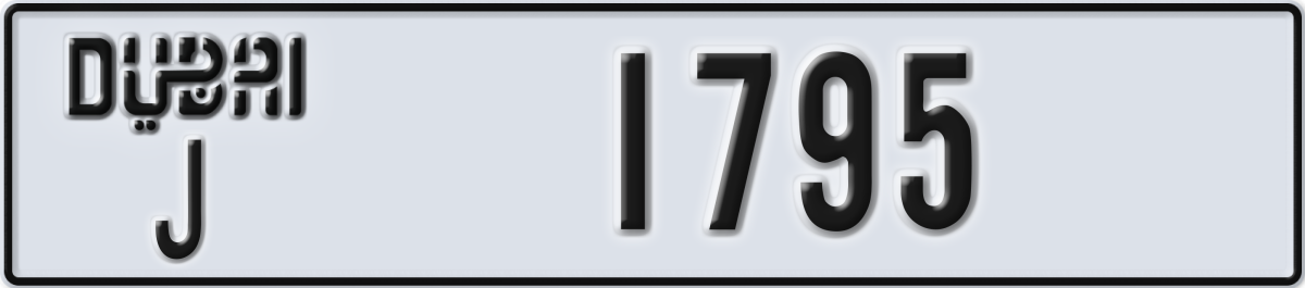 dubai License Plate Number 1795 Code J