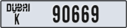 dubai - code - K - number -90669