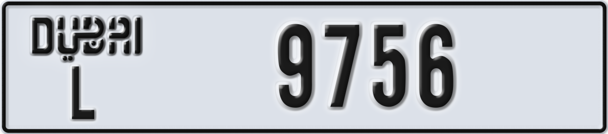 dubai License Plate Number 9756 Code L