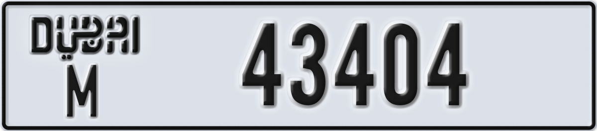 dubai License Plate Number 43404 Code M