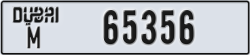 dubai - code - M - number -65356