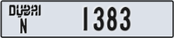 dubai - code - N - number -1383