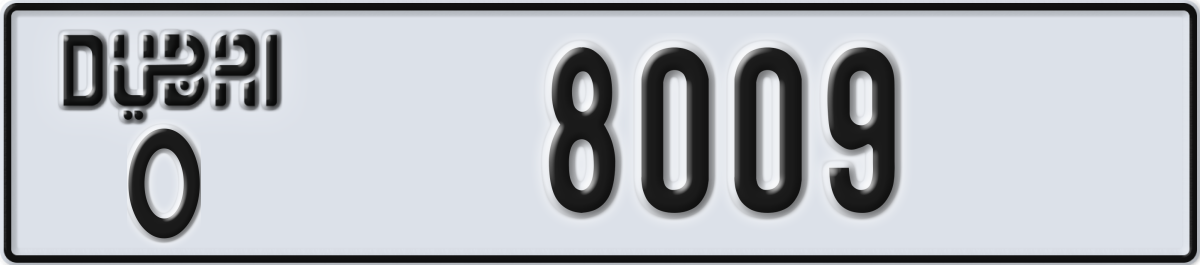 dubai License Plate Number 8009 Code O