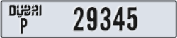 dubai - code - P - number -29345