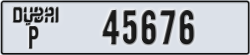 dubai - code - P - number -45676