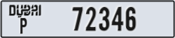 dubai - code - P - number -72346