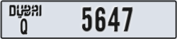 dubai - code - Q - number -5647