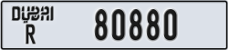dubai - code - R - number -80880