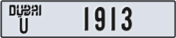 dubai - code - U - number -1913