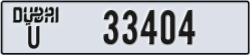 dubai - code - U - number -33404