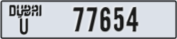 dubai - code - U - number -77654