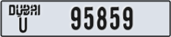 dubai - code - U - number -95859