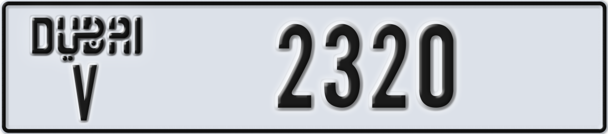 dubai License Plate Number 2320 Code V