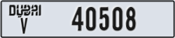 dubai - code - V - number -40508