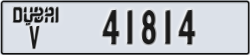 dubai - code - V - number -41814