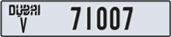 dubai - code - V - number -71007