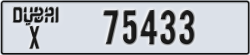 dubai - code - X - number -75433