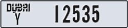 dubai - code - Y - number -12535