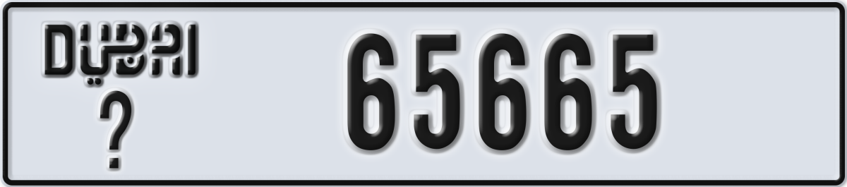 dubai License Plate Number 65665 Code _