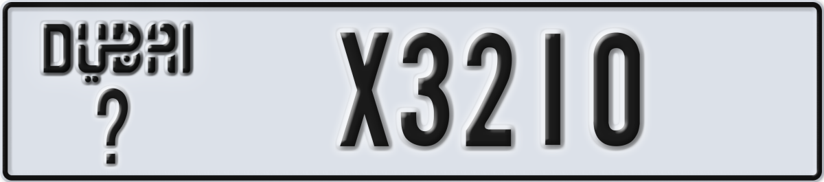 dubai License Plate Number X3210 Code _