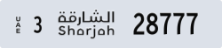 sharjah - code - 3 - number -28777