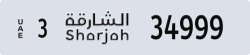 sharjah - code - 3 - number -34999