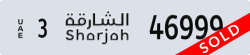 sharjah - code - 3 - number -46999