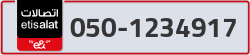  - code - 050 - number -1234917