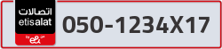  - code - 050 - number -1234X17