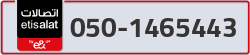  - code - 050 - number -1465443