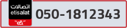  - code - 050 - number -1812343