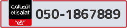  - code - 050 - number -1867889