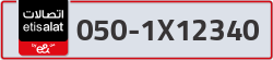  - code - 050 - number -1X12340