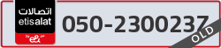  - code - 050 - number -230023Z