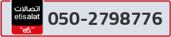  - code - 050 - number -2798776