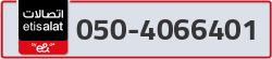  - code - 050 - number -4066401