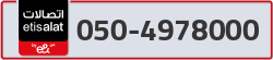  - code - 050 - number -4978000