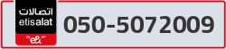  - code - 050 - number -5072009