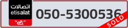  - code - 050 - number -5300536
