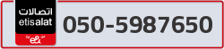  - code - 050 - number -5987650