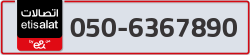  - code - 050 - number -6367890