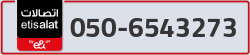 - code - 050 - number -6543273
