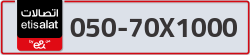  - code - 050 - number -70X1000