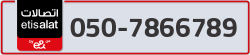  - code - 050 - number -7866789