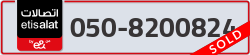  - code - 050 - number -8200824