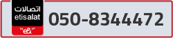  - code - 050 - number -8344472