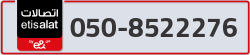  - code - 050 - number -8522276